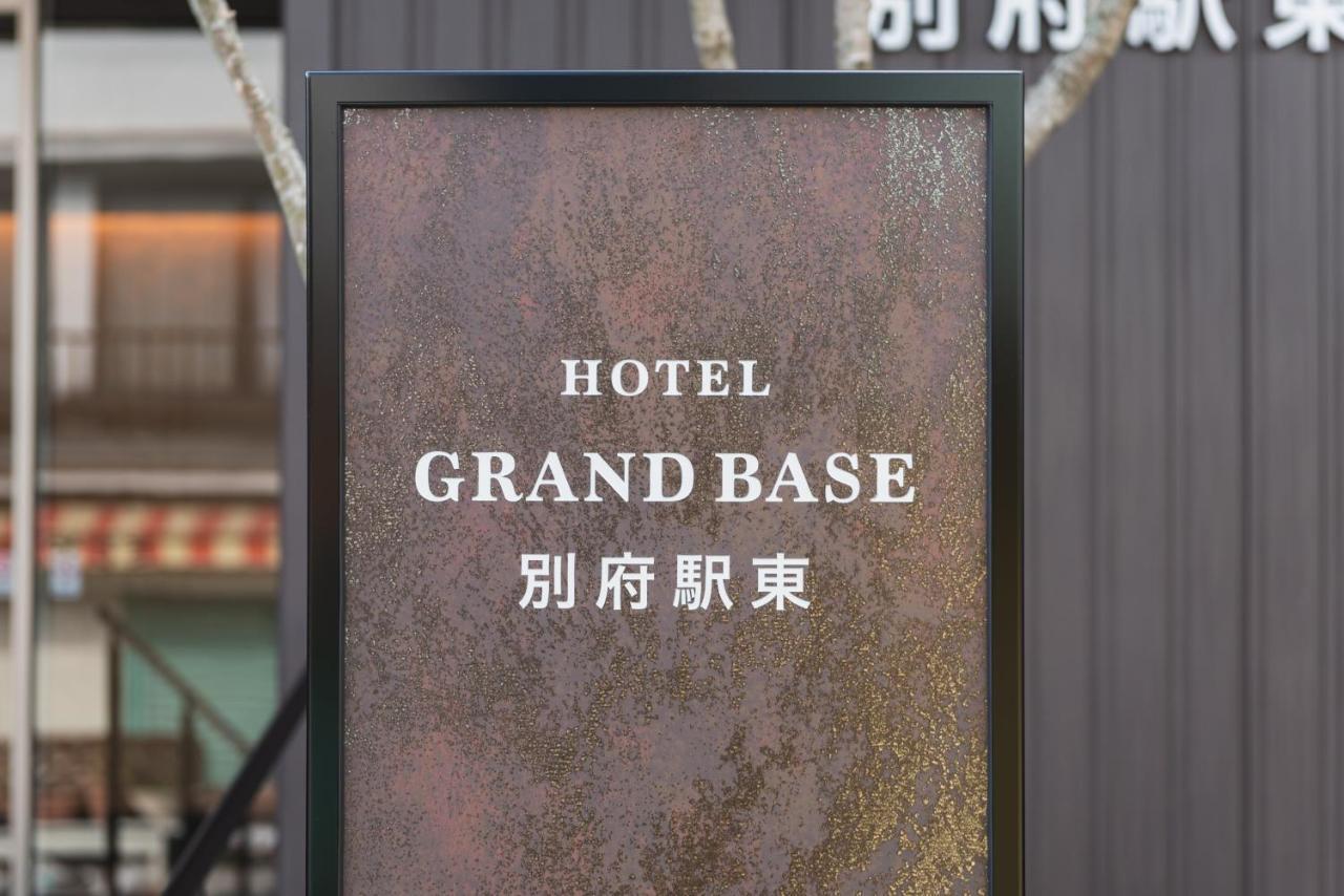 Grand Base Beppu Ekihigashi Lejlighedshotel Eksteriør billede